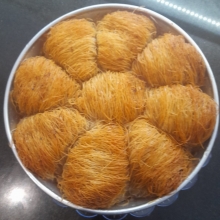 Κανταϊφι Γεμιστό Ταψί (9 τεμ)