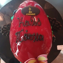 Τούρτα Πασχαλινή Αυγό