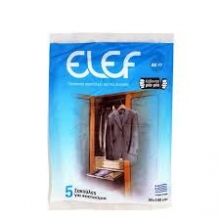 Elef Σακούλες για Κοστούμια 65x120cm 5τμχ