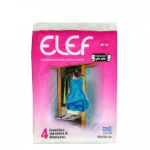 Elef Σακούλες για Παλτά και Φορέματα 65x120cm 4τμχ
