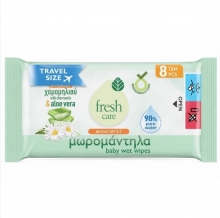 Fresh Care Μωρομάντηλα Aloe Vera Travel Size 8τμχ 20x14cm