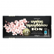 ION Σοκολάτα Γάλακτος Αμυγδάλου 72% Cocoa 100gr