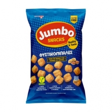 Jumbo Φυστικόμπαλες 102gr
