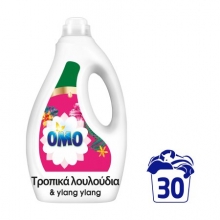 Omo Υγρό Πλυντηρίου Τροπικά Λουλούδια 30 Πλύσεις 1500ml