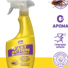 Tai Fast Action Flit για Κατσαρίδες, Μυρμήγκια και Ψύλλους 350ml