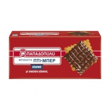Παπαδοπούλου Μπισκότα Πτι Μπερ Κλασικά με Σοκολάτα Γάλακτος 200gr