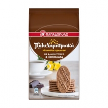 Παπαδοπούλου Πολυδημητριακά με 4 Δημητριακά και Σοκολάτα 160gr