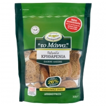 Το Μάννα Παξιμάδια Κριθαρένια Ολικής Άλεσης 300gr