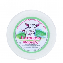 Μαστέλο Κατσικίσιο Χύμα 250gr
