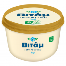Βιτάμ Βούτυρο Soft 400gr