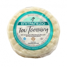 Τσοπάνη Επιτραπέζιο Μαλακό Τυρί Χύμα 250gr