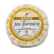 Τσοπάνη Άλμης Σκληρό Τυρί Χύμα 250gr