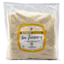 Τσοπάνη Τριμμένο Τυρί Άλμης 500gr