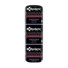 Θράκης Γεύσεις Γαλοπούλα Βραστή Χύμα 250gr