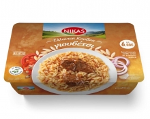 Νίκας Αμβροσία Γιουβέτσι με Μοσχάρι 350gr