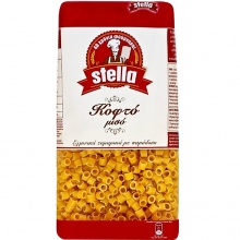 Stella Κοφτό Μισό 500gr