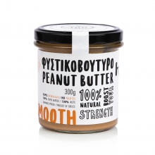 Φυστικοβούτυρο Smooth Kiss the Earth 300gr