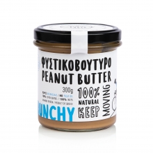 Φυστικοβούτυρο Crunchy Kiss the Earth 300gr