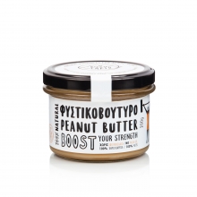 Φυστικοβούτυρο Kiss the Earth 200gr