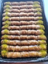 Σαραγλάκι με Φύλλο Βηρυτού (κιλό)