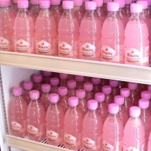 Αναψυκτικό ΒΙΚΟΣ Pink Grapefruit 330ml