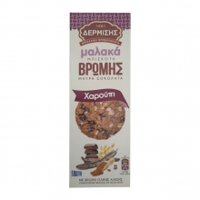 Μαλακά Μπισκότα Βρώμης Χαρούπι Δερμίσης 150gr