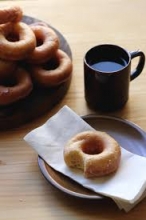 1 Καφές επιλογής + 1 Mini Donut