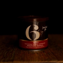 Σοκολάτα Βανίλια - Φράουλα