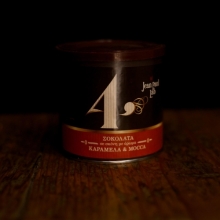 Σοκολάτα Καραμέλα - Mocca