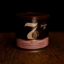 Σοκολάτα Μαστίχα - Τριαντάφυλλο