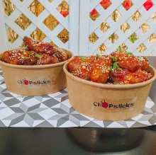 Bucket Chicken Wings Chili (15 τεμ)