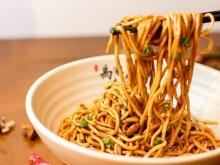 Vegetables Fried Noodles