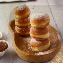 Mini Donut Πραλίνα