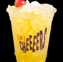 Amaretto Sour Cocktail 12oz