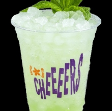 Mojito Cocktail 12oz