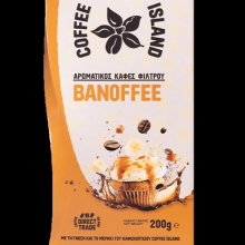 Αρωματικός Φίλτρου με Γεύση Banoffee Συσκευασμένος 200gr