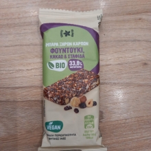 Μπάρα Vegan Κακάο με Ξηρούς Καρπούς Χωρίς Ζάχαρη