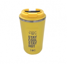Θερμός με Ηλεκτρονικό Θερμόμετρο Κίτρινο 370ml