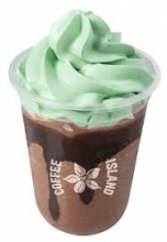 Σοκολάτα Κρύα Dubai