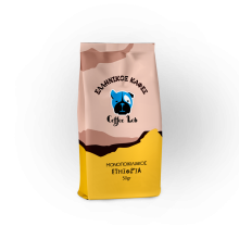 Ελληνικός Καφές Ethiopia Συσκευασμένος 50gr