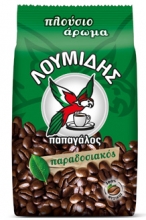 Ελληνικός Καφές (Λουμίδης)