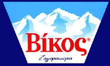 Εμφιαλωμένο νερό 500ml/1.5lt