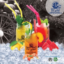 Αναψυκτικό Gia giamas