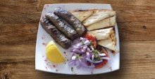 Κεμπάπ Μερίδα