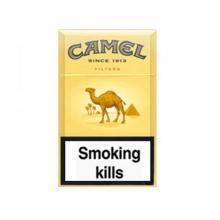 Camel Κίτρινο - 5.00 ευρώ