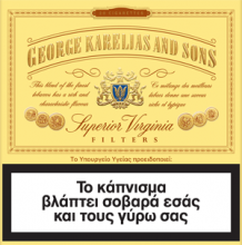Karelia Χρυσή Κασετίνα - 4.30 ευρώ