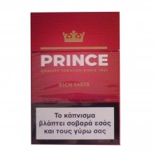 Prince Σκληρό - 4.50 ευρώ