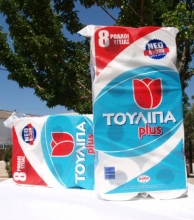 8 Ρολά Υγείας Τουλίπα Τρίφυλλο