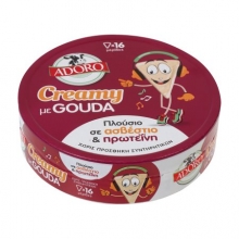 Adoro Creamy Gouda Τριγωνάκια 125gr (8 τεμ)