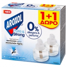 Aroxol Κατά των Κουνουπιών 1+1 ΔΩΡΟ
